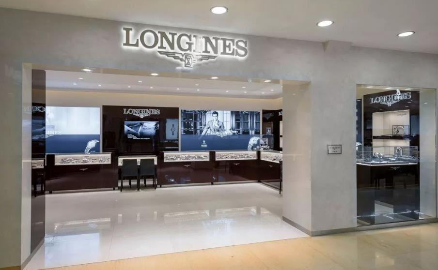 深圳浪琴維修網(wǎng)點(diǎn)(如何快速找到最近的維修點(diǎn))(圖) 深圳浪琴維修網(wǎng)點(diǎn)(如何快速找到最近的維修點(diǎn))(圖)