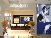 浪琴手表表針掉了原因是啥