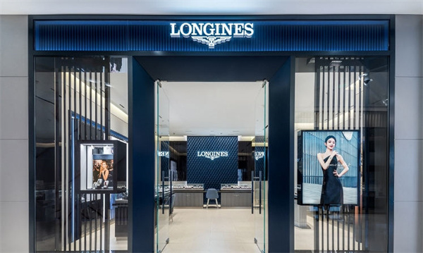 浪琴進(jìn)水了解決技巧盤點(diǎn)(圖) 浪琴進(jìn)水了解決技巧盤點(diǎn)(圖)