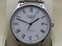 浪琴手表摔壞了處理辦法深度解析